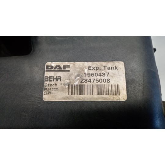 VASCHETTA ACQUA RADIATORE MOTORE DAF CF euro 6 usato