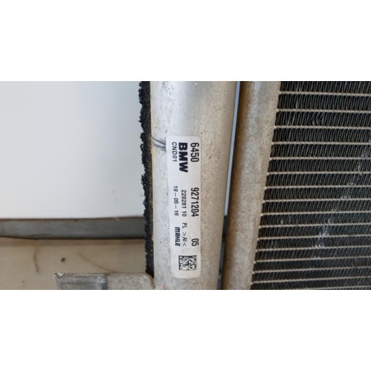 AIR CONDITIONER HEAT RADIATOR  MINI F55/56  2014> used