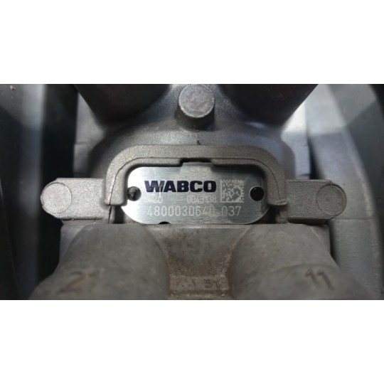 BLOCCO PEDALIERA DAF CF euro 6 usato