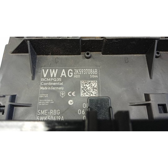 ENGINE UNIT VOLKSWAGEN van Caddy 2010>2015 used