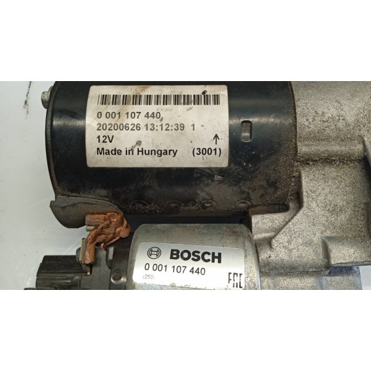 STARTER MOTOR TOYOTA Yaris 2005>2008 used