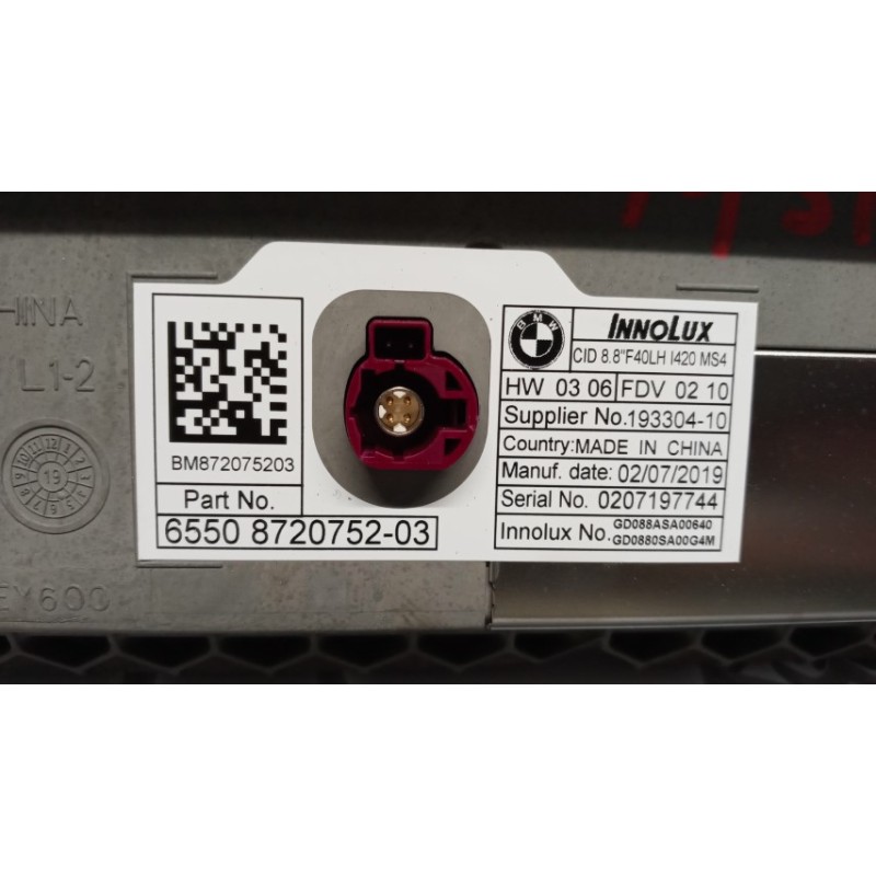 BMW VARIOUS DISPLAY  BMW Serie 1 (F40) 2019> used