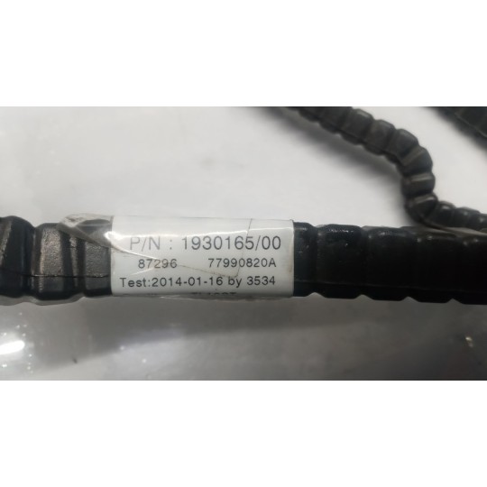 VARIOUS ELETRICAL  DAF XF106 used