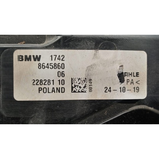 CONVEYOR ELECTRIC FAN BMW Serie 1 (F40) 2019> used
