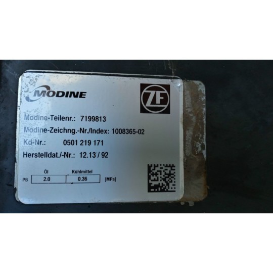 SCAMBIATORE DI CALORE DAF XF106 usato