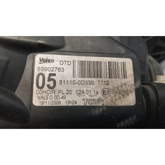 RIGHT HEADLIGHT TOYOTA Yaris 2008>2011 used