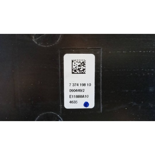 CONVEYOR ELECTRIC FAN BMW Serie X1 (F48) 2015>2019 used