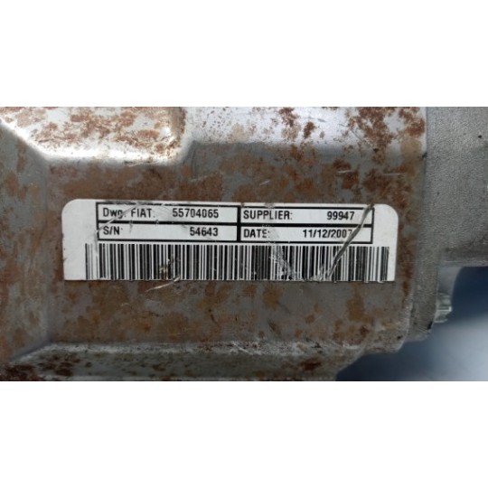 PIANTONE STERZO FIAT F.Grande Punto Abarth 2005>2012 usato
