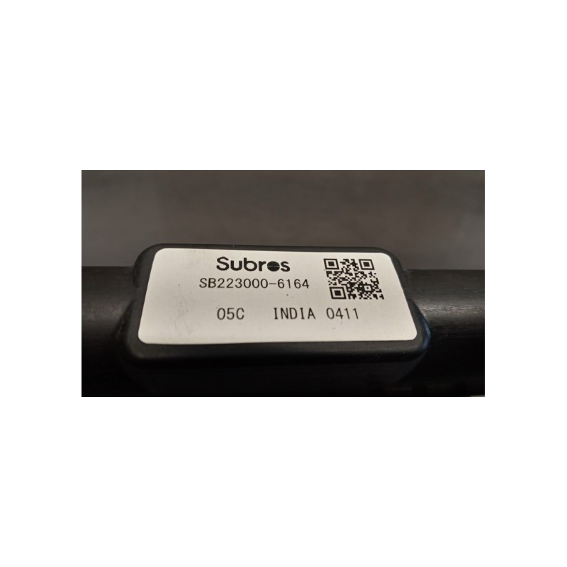 SUZUKI RADIATORE ACQUA SUZUKI Baleno 2016> usato