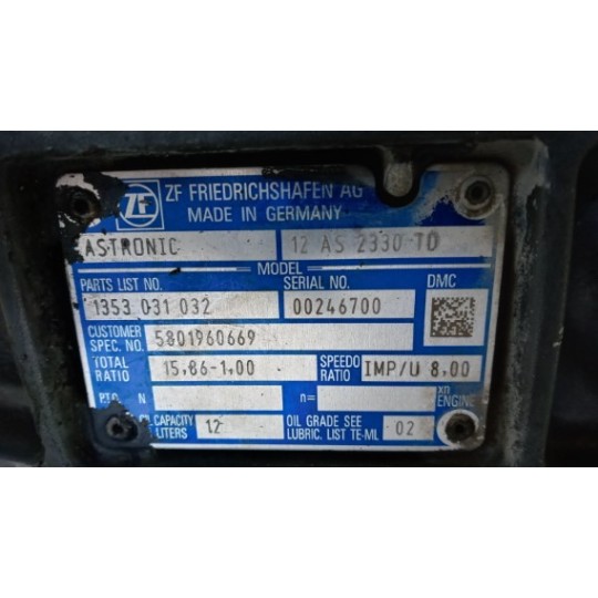 GEARBOXES  IVECO Stralis 2013> used