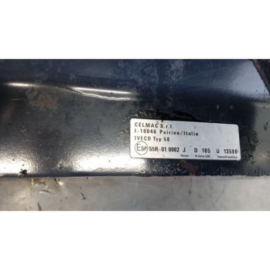 TURNBUCKLE IVECO Stralis 2013> used