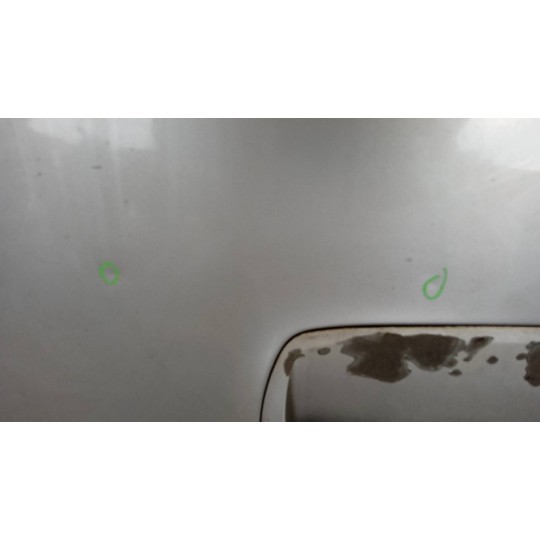 COFANO ANTERIORE SUBARU Forester 2008>2011 usato