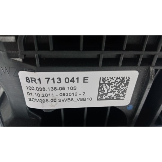 LEVER AUDI Q5 2008> used