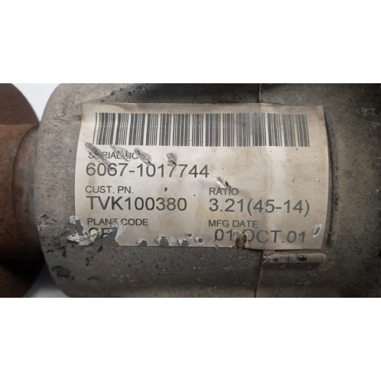 GRUPPO DIFFERENZIALE POSTERIORE LAND ROVER Freelander 1998>2002 usato