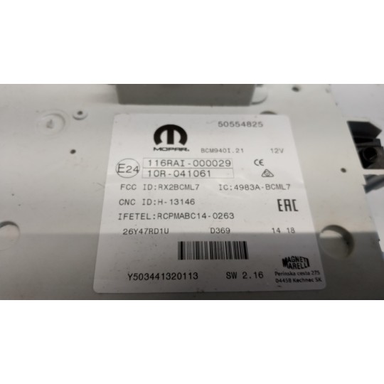 ENGINE UNIT ALFA ROMEO Giulietta 2016> used