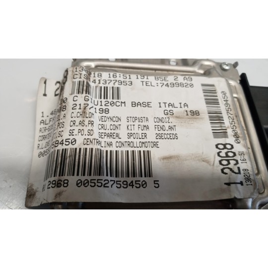 ENGINE UNIT ALFA ROMEO Giulietta 2016> used