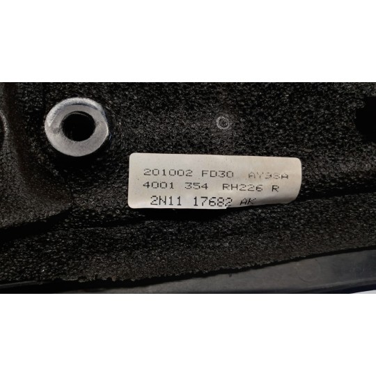 RIGHT ELETRIC REAR-VIEW MIRROR  CITROEN C3 2005>2009 used