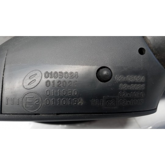 RIGHT ELETRIC REAR-VIEW MIRROR  CITROEN C3 2005>2009 used