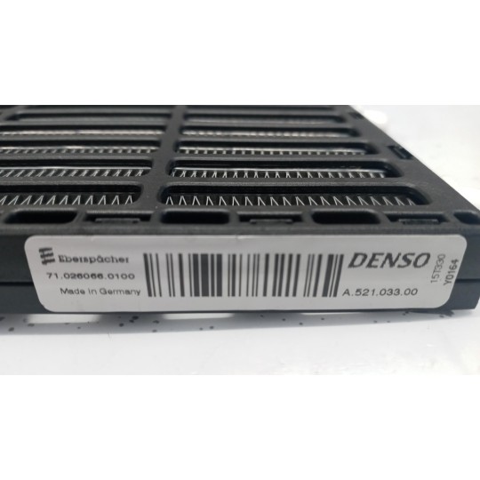 RADIATORE RISCALDAMENTO INTERNO FIAT F.500L 2012> usato