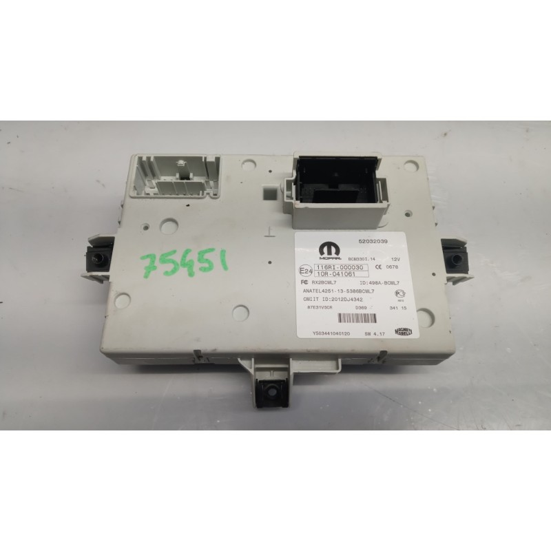 FIAT ENGINE UNIT FIAT F.500L 2012> used