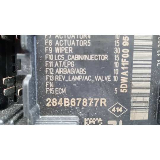 FUSE BOX RENAULT Zoe 2019> used