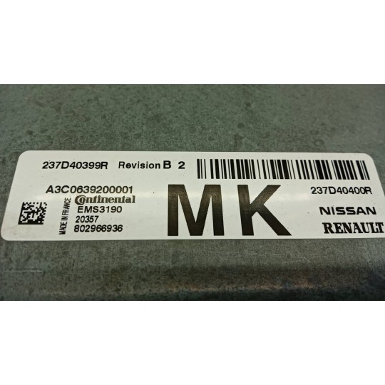 CENTRALINA MOTORE RENAULT Zoe 2019> usato