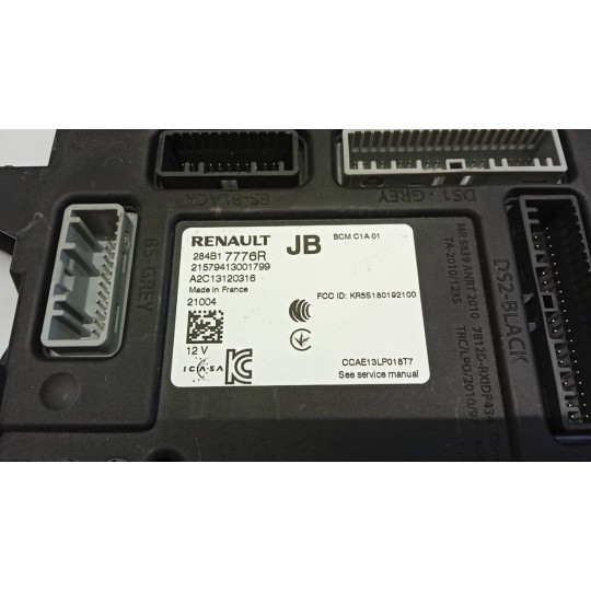 ENGINE UNIT RENAULT Zoe 2019> used