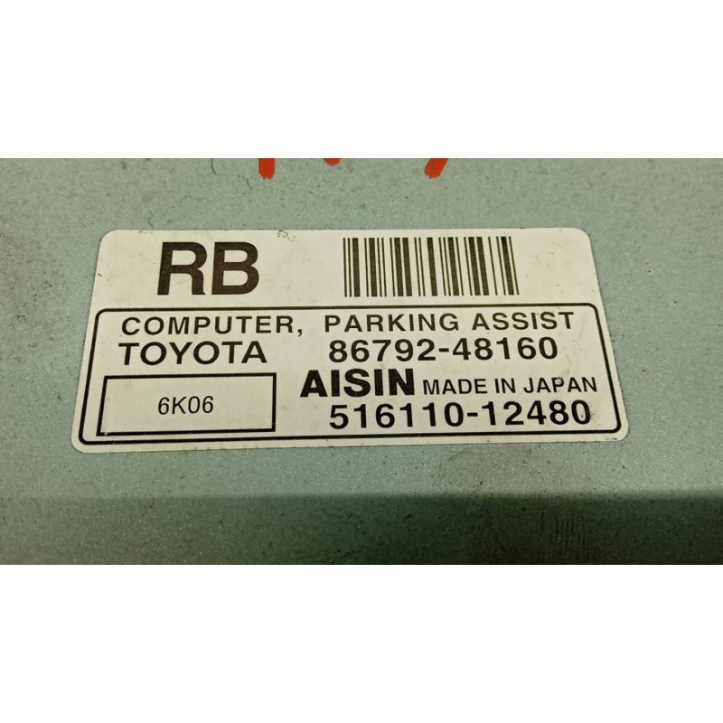 LEXUS CENTRALINE VARIE LEXUS RX (XU30) 2003>2006 usato