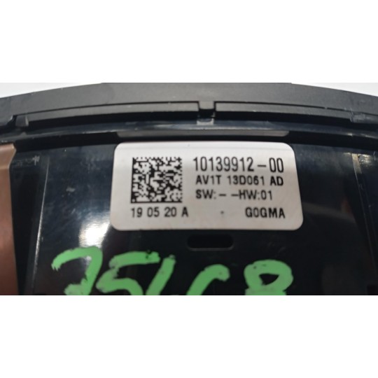 BLOCCO LUCI FORD EcoSport 2018> usato