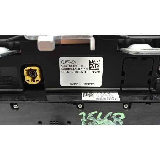 DISPLAY VARI FORD EcoSport 2018> usato