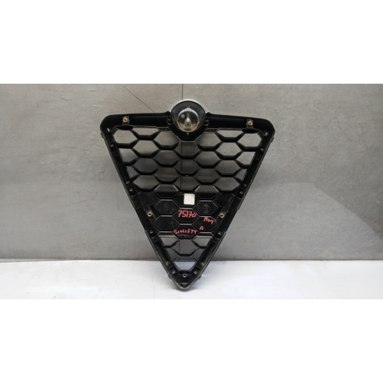 MASKS ALFA ROMEO Giulietta 2016> used