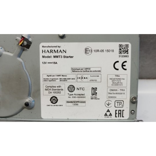 AUTORADIO MAN TGX euro 6 usato