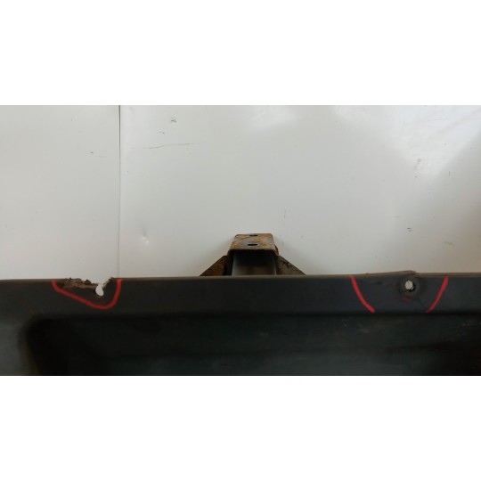 LEFT FRONT MUDGUARD  NISSAN truck Atleon used