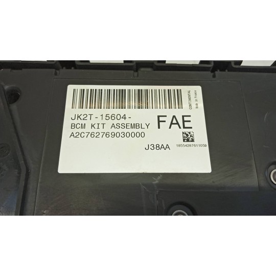 ENGINE UNIT FORD van Transit/Tourneo Custom 2018> used