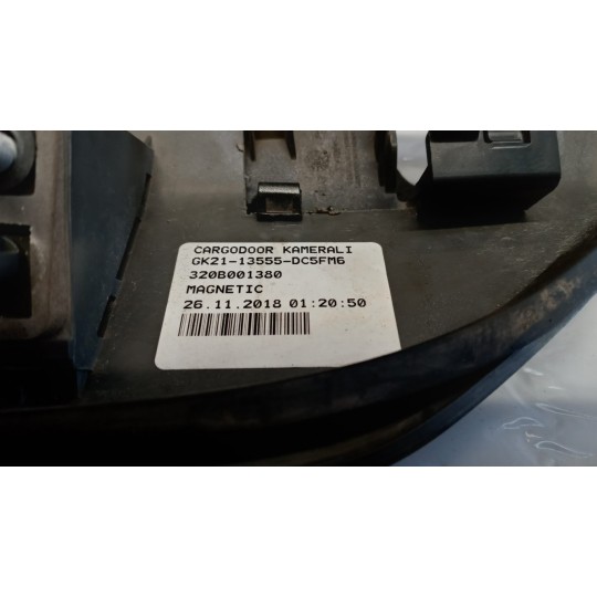 PLASTICHE ESTERNE VARIE FORD van Transit/Tourneo Custom 2018> used