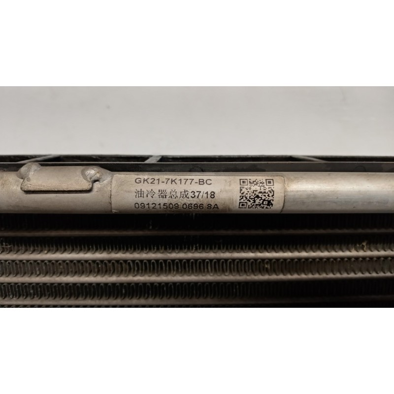 FORD van OIL HEAT RADIATOR  FORD van Transit/Tourneo Custom 2018> used