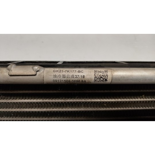 OIL HEAT RADIATOR  FORD van Transit/Tourneo Custom 2018> used