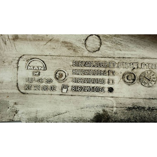 PLASTICHE ESTERNE VARIE MAN TGM usato