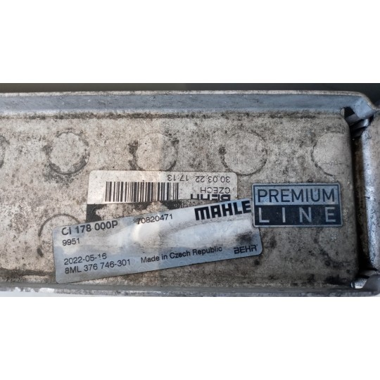 RADIATORE INTERCOOLERS MAN TGM usato