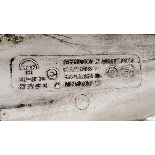 PLASTICHE ESTERNE VARIE MAN TGM used