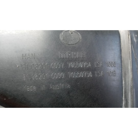 SUCTION DUCT MAN TGX euro 6 used