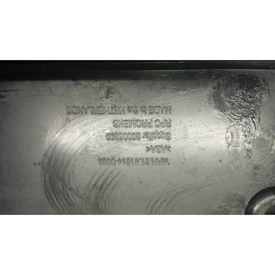 PLASTICHE ESTERNE VARIE MAN TGX euro 6 used