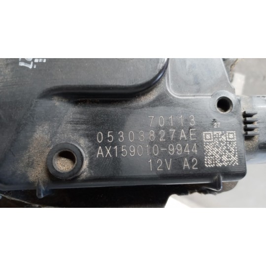 windshield wiper motor JEEP Compass 2011>2015 used