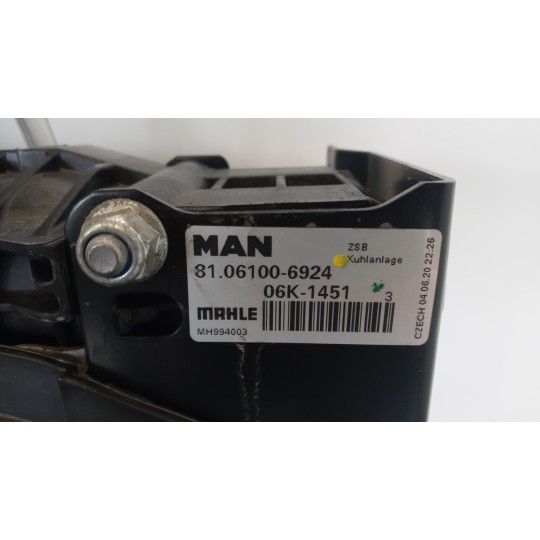 RADIATORE ACQUA MAN TGX euro 6 usato