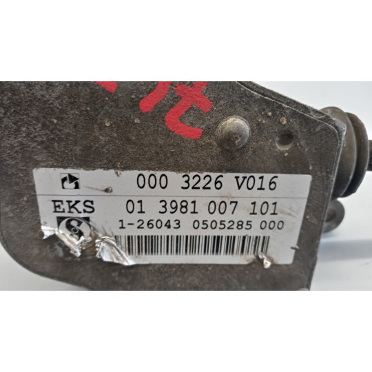 ATTUATORE SMART City Coupé e Cabrio Fourtwo 2003>2007 used