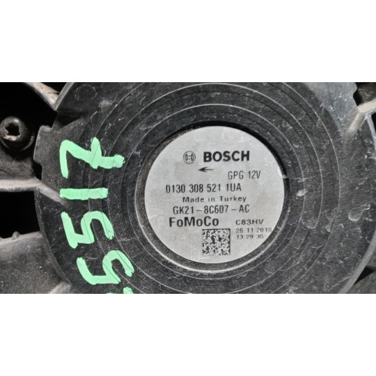 CONVOGLIATORE ELETTROVENTOLA FORD van Transit/Tourneo Custom 2018> usato