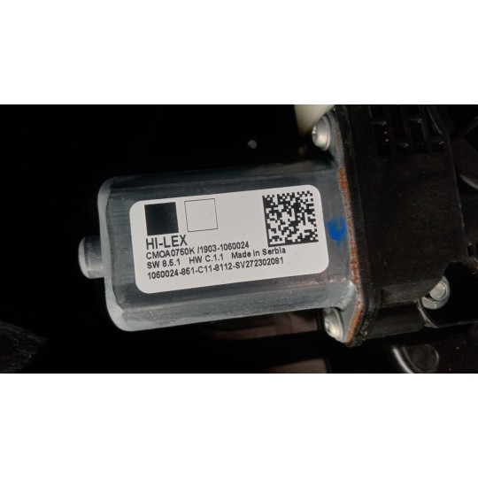 FRONT LEFT POWERED WINDOWS  BMW Serie 1 (F40) 2019> used