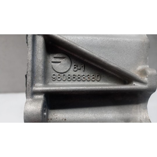 COPPA OLIO CITROEN C3 2016>2020 usato