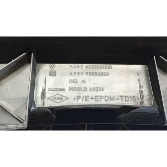 PLASTICHE ESTERNE VARIE OPEL van Vivaro A 2006>2014 used