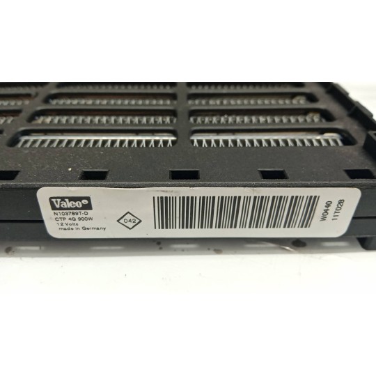 RADIATOR ELECTRIC HEATING INTERNAL  ALFA ROMEO Giulietta 2010>2016 used